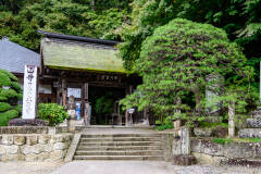 立石寺