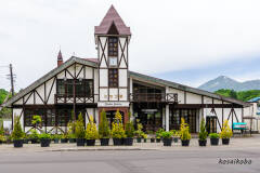 ＪＲニセコ駅