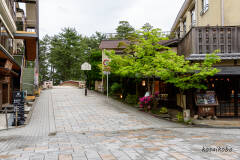 廻旋橋
