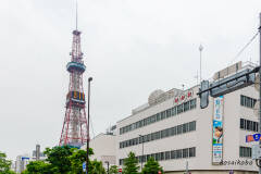 ＮＨＫ札幌放送局