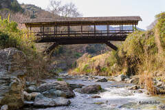 田丸橋