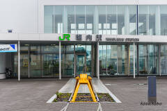 ＪＲ稚内駅