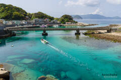 柏島橋