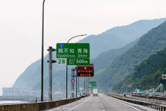 北陸自動車