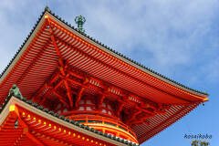 高野山金剛峰寺