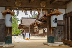 高野山金剛峰寺