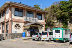 牟婁の湯