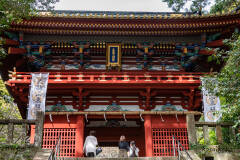 久能山東照宮