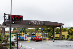 伊豆スカイライン
