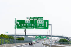 圏央道