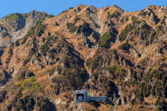 大観峰