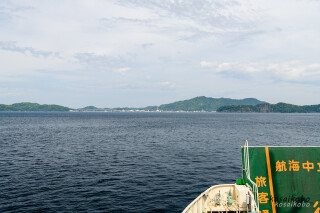 長島海峡