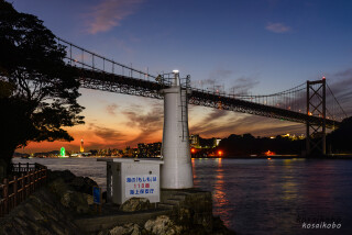 門司埼灯台