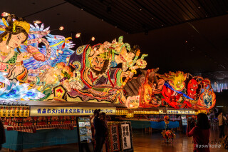 ねぶたの家ワ・ラッセ