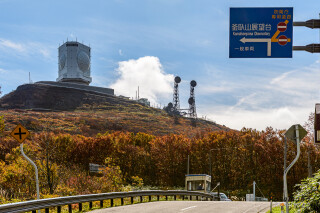 ガメラレーダー