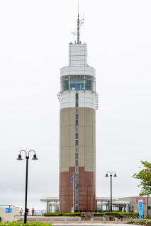 五老スカイタワー