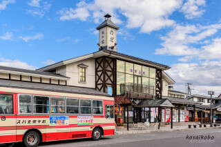 陸中野田駅