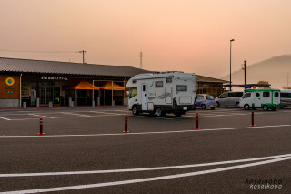 道の駅 笠岡ベイファーム