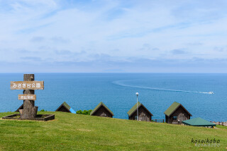 みさき台公園キャンプ場