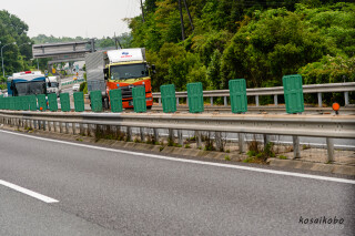 志摩サミット開催中