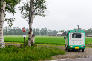 朱円五線バス停