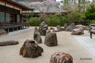 高野山金剛峰寺