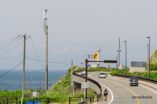 鳥海山が見えた