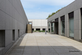 土門拳写真美術館